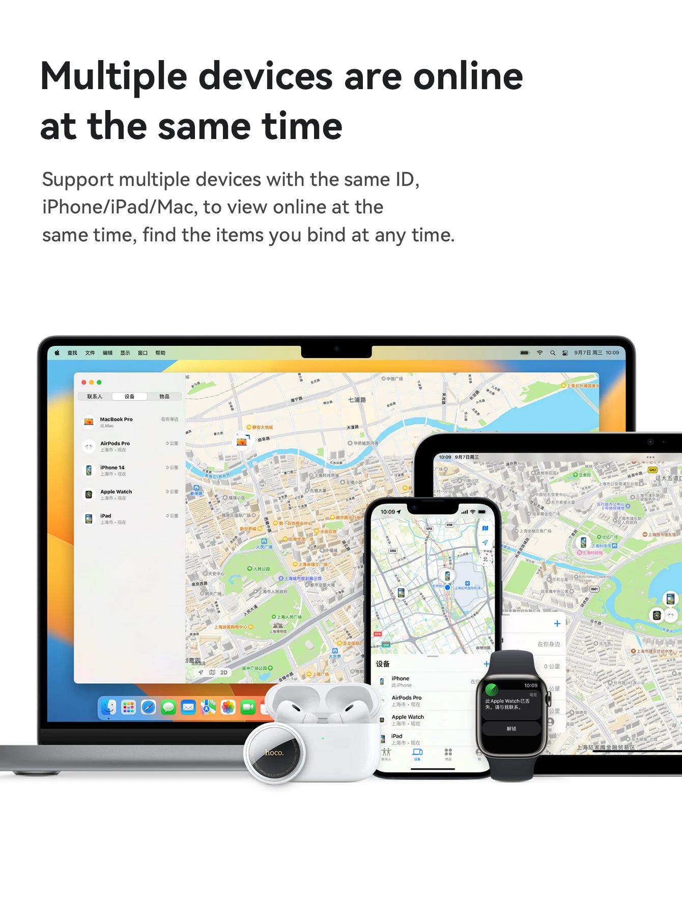 Smart Bluetooth Tracker - GPS Finder for Keys, Wallet, Pets & Bags