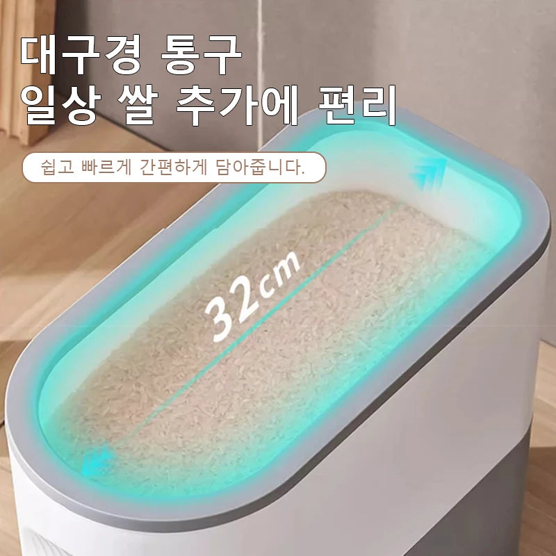Lumisense 10kg rice bin with insect-proof airtight seal technology
