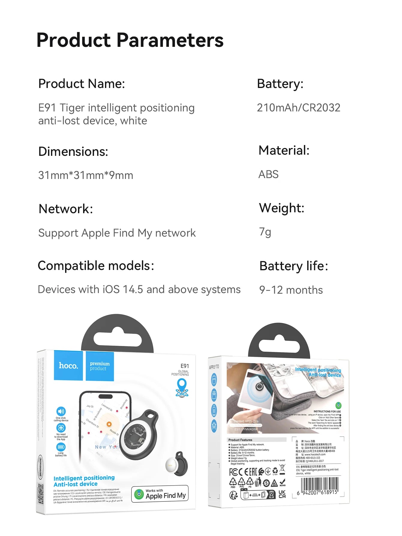 Smart Bluetooth Tracker - GPS Finder for Keys, Wallet, Pets & Bags