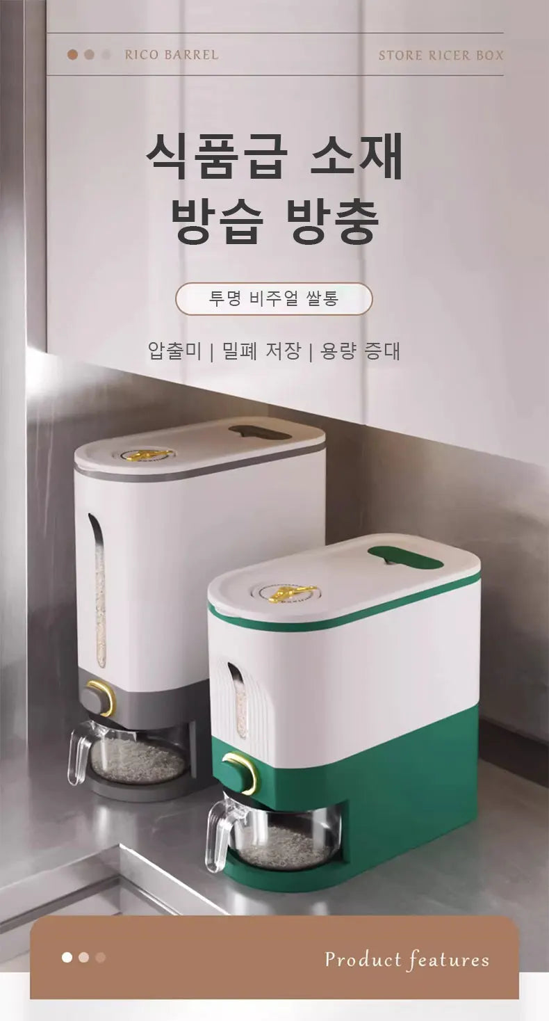 Lumisense airtight rice bucket in modern kitchen pantry setting
