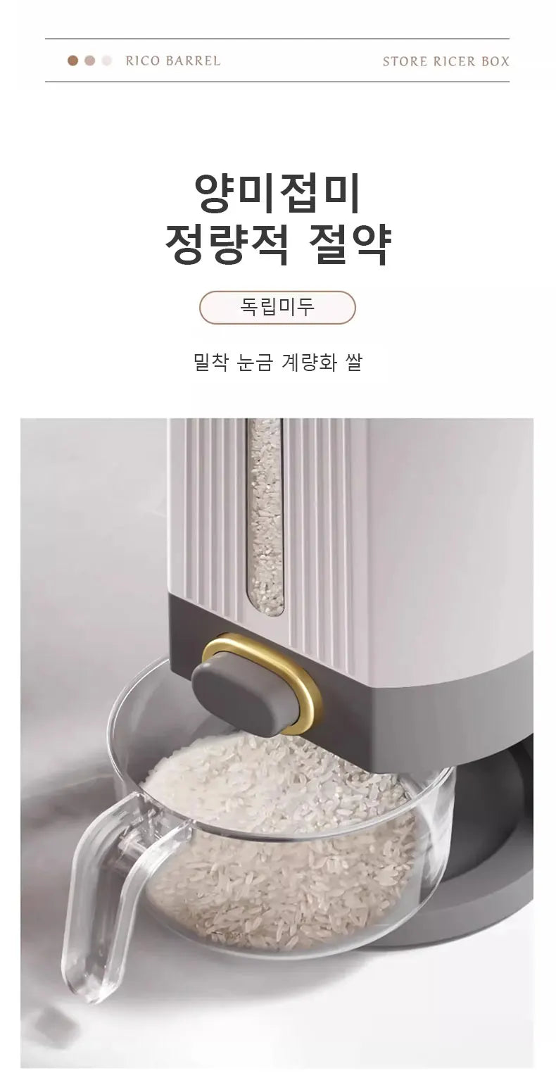 Airtight rice storage container keeping grains fresh and organized
